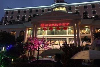 New Plum Garden Seasons Hotel - Shenzhen Zhucun  Экстерьер фото